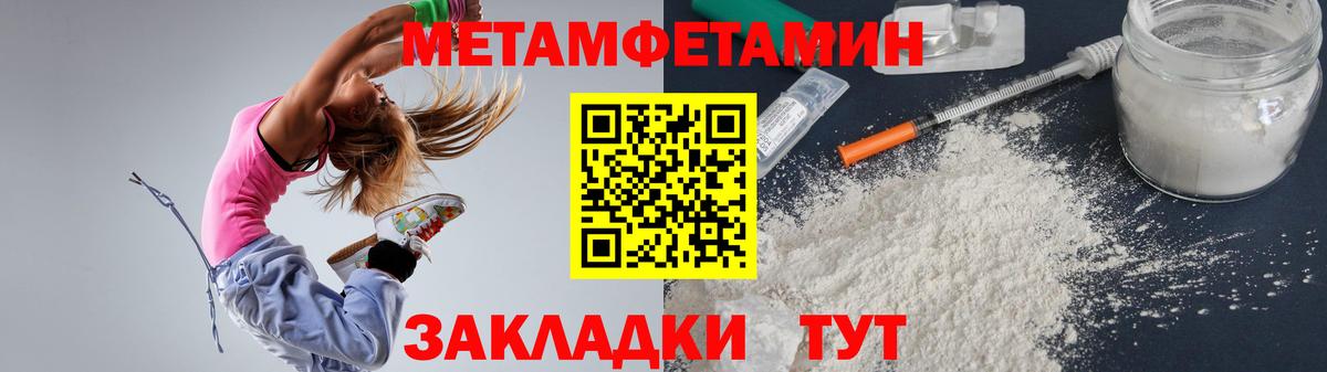 Лобня  Amphetamine VHQ  Амфетамин  Вход с VPN  Амфетамин 
