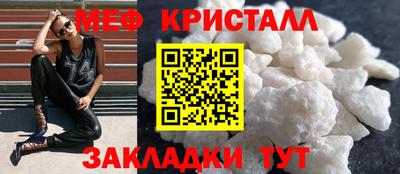 spice Первоуральск
