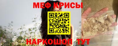 а пвп мука Партизанск
