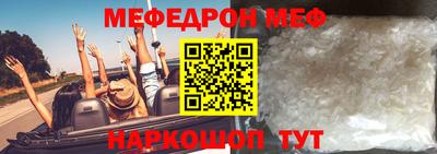 spice Первоуральск