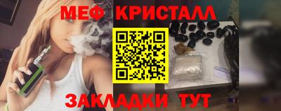 амфетамин Пенза