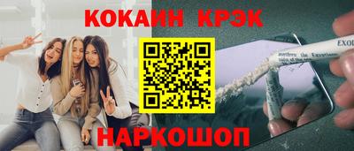 а пвп мука Партизанск