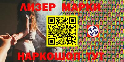 амфетамин Пенза