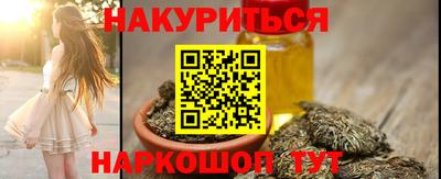 а пвп мука Партизанск