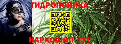 амфетамин Пенза
