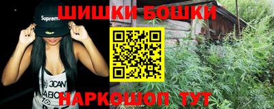 spice Первоуральск