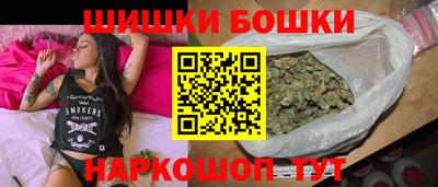 амфетамин Пенза