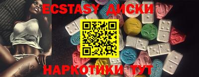 а пвп мука Партизанск