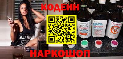 амфетамин Пенза