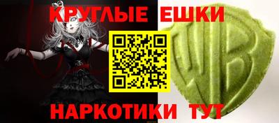 амфетамин Пенза