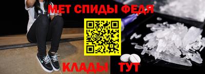 а пвп мука Партизанск