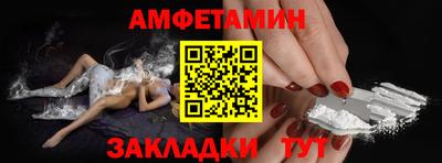 а пвп мука Партизанск