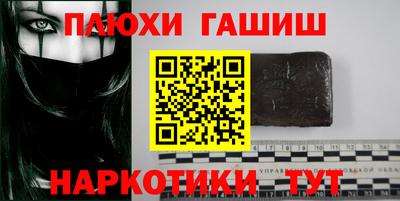 spice Первоуральск