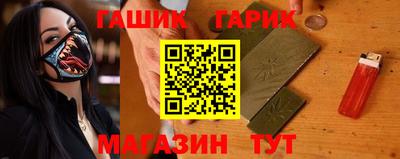 spice Первоуральск