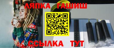 а пвп мука Партизанск