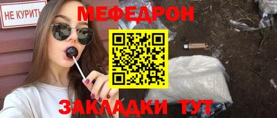 spice Первоуральск
