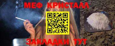 а пвп мука Партизанск