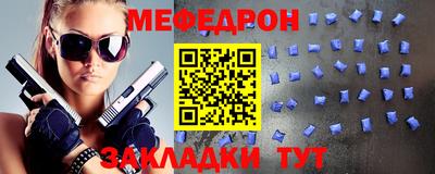 spice Первоуральск